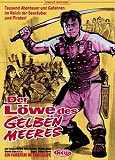 Der Löwe des gelben Meeres (uncut) Cover B